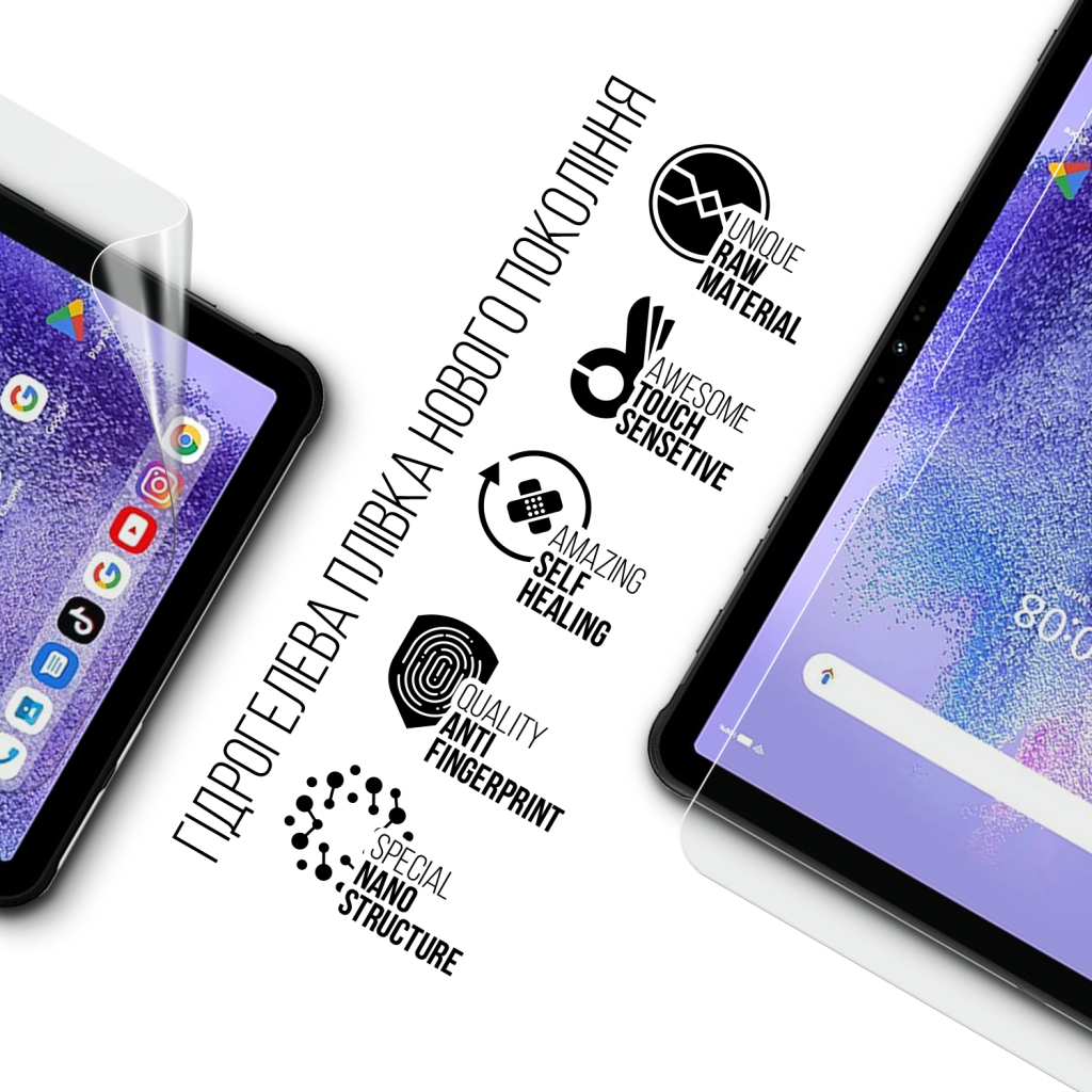 Плівка захисна Armorstandart Umidigi Active T1 (MT09) (ARM78396) - зображення 2