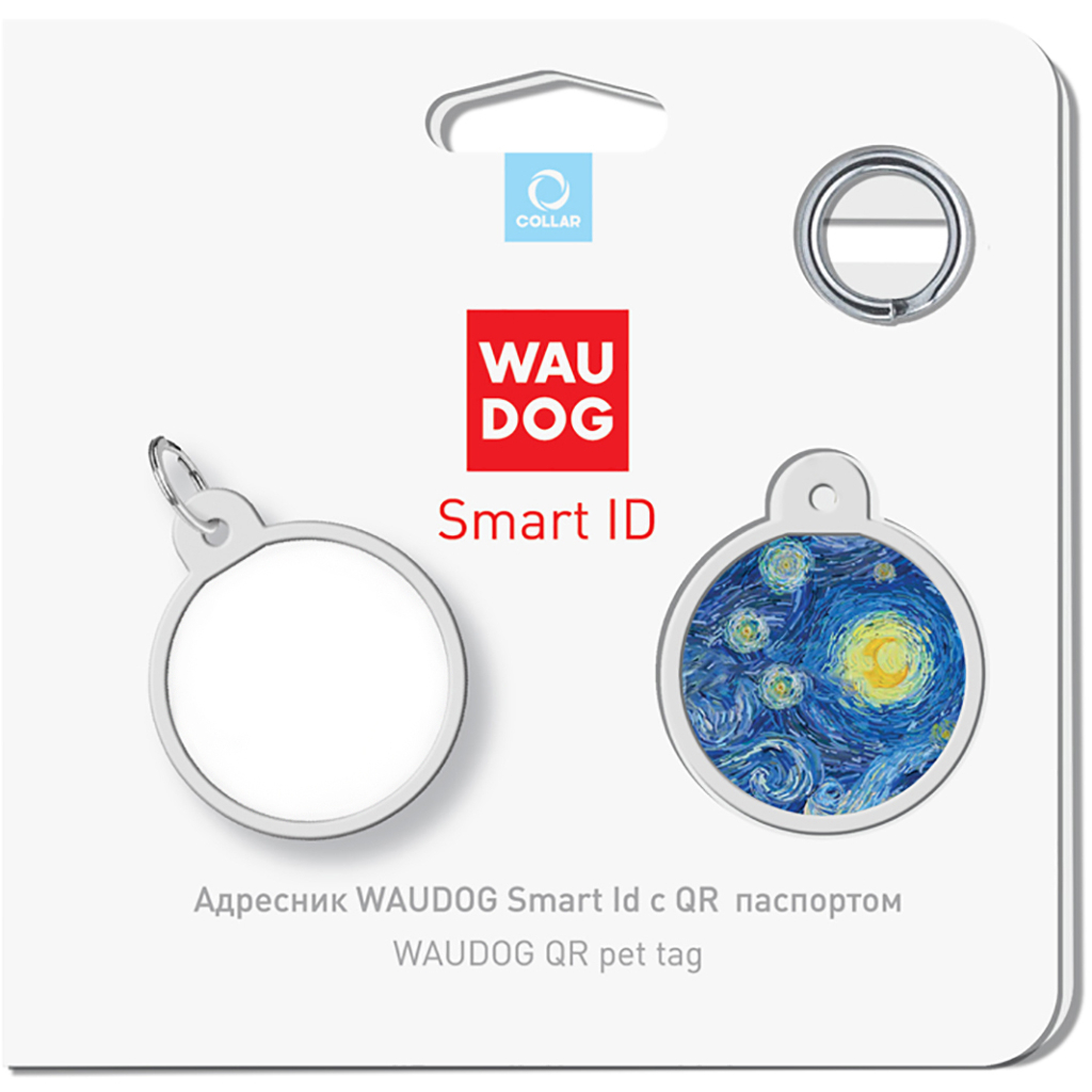 Адресник для тварин WAUDOG Smart ID з QR паспортом "Водяні лілії", коло 25 мм (0625-0201) - изображение 4