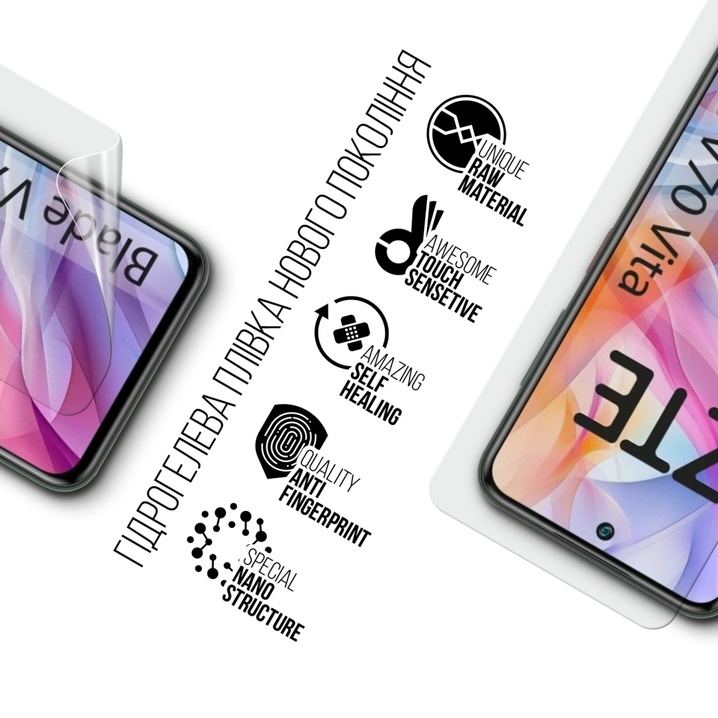 Плівка захисна Armorstandart ZTE Nubia V70 Design 4G / V70 Vita 4G (ARM83042) - зображення 2