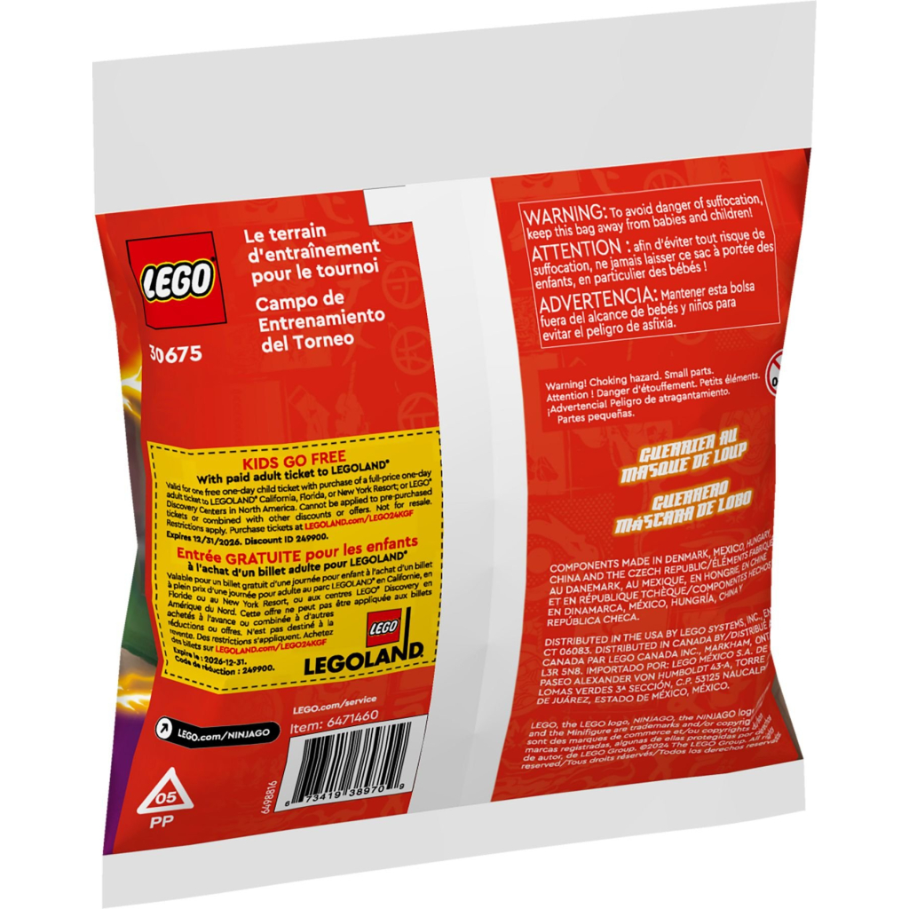 Конструктор LEGO Ninjago Тренувальна база для турніру (30675) - зображення 4