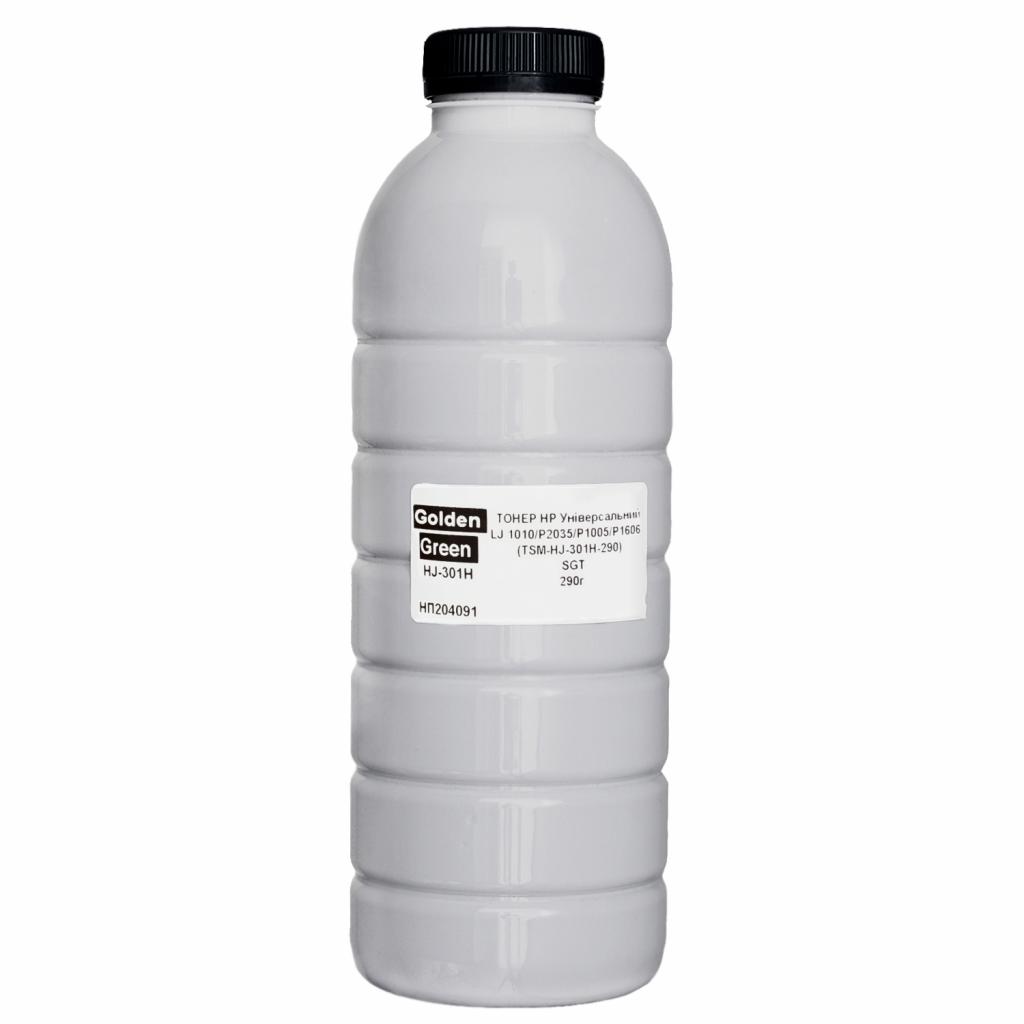 Тонер HP LJ1010/P2035/P1005/P1606 290г SGT (TSM-HJ-301H-290) - зображення 1