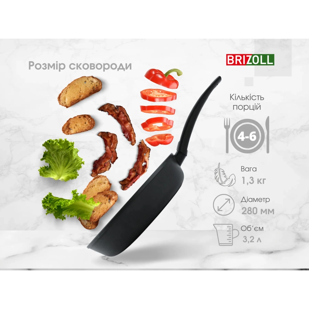Сковорода Brizoll Sky 28 см (52-2860) - зображення 11