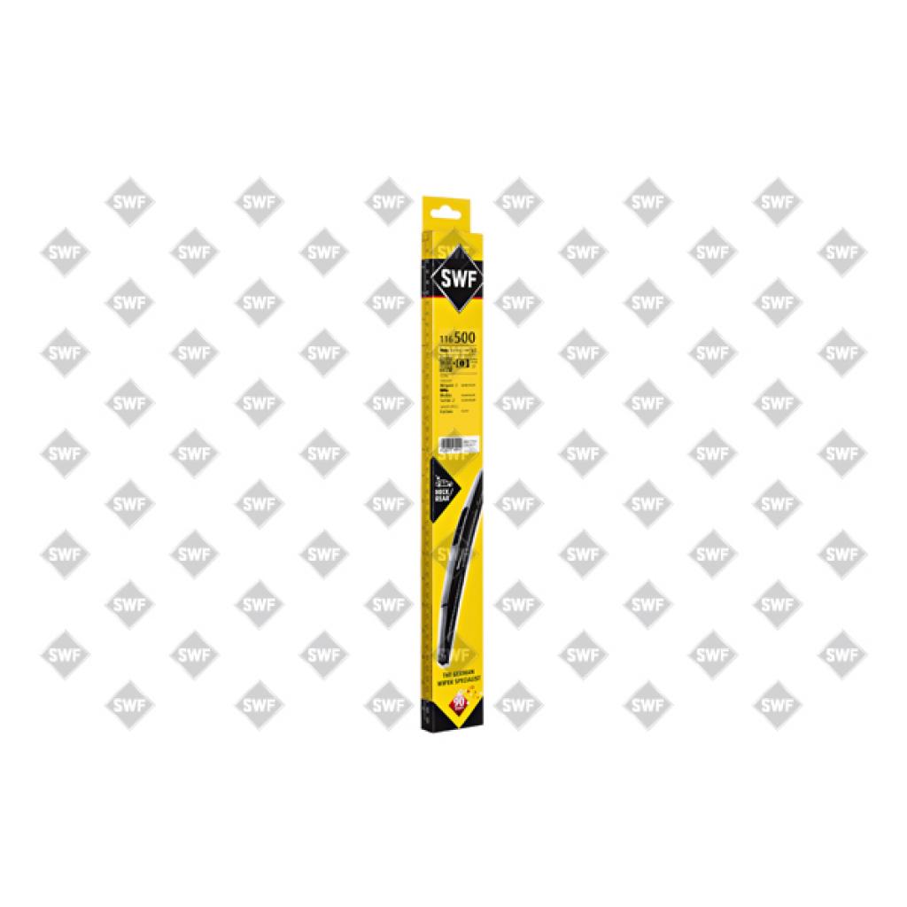 Щітка склоочисника SWF 116500 - зображення 3