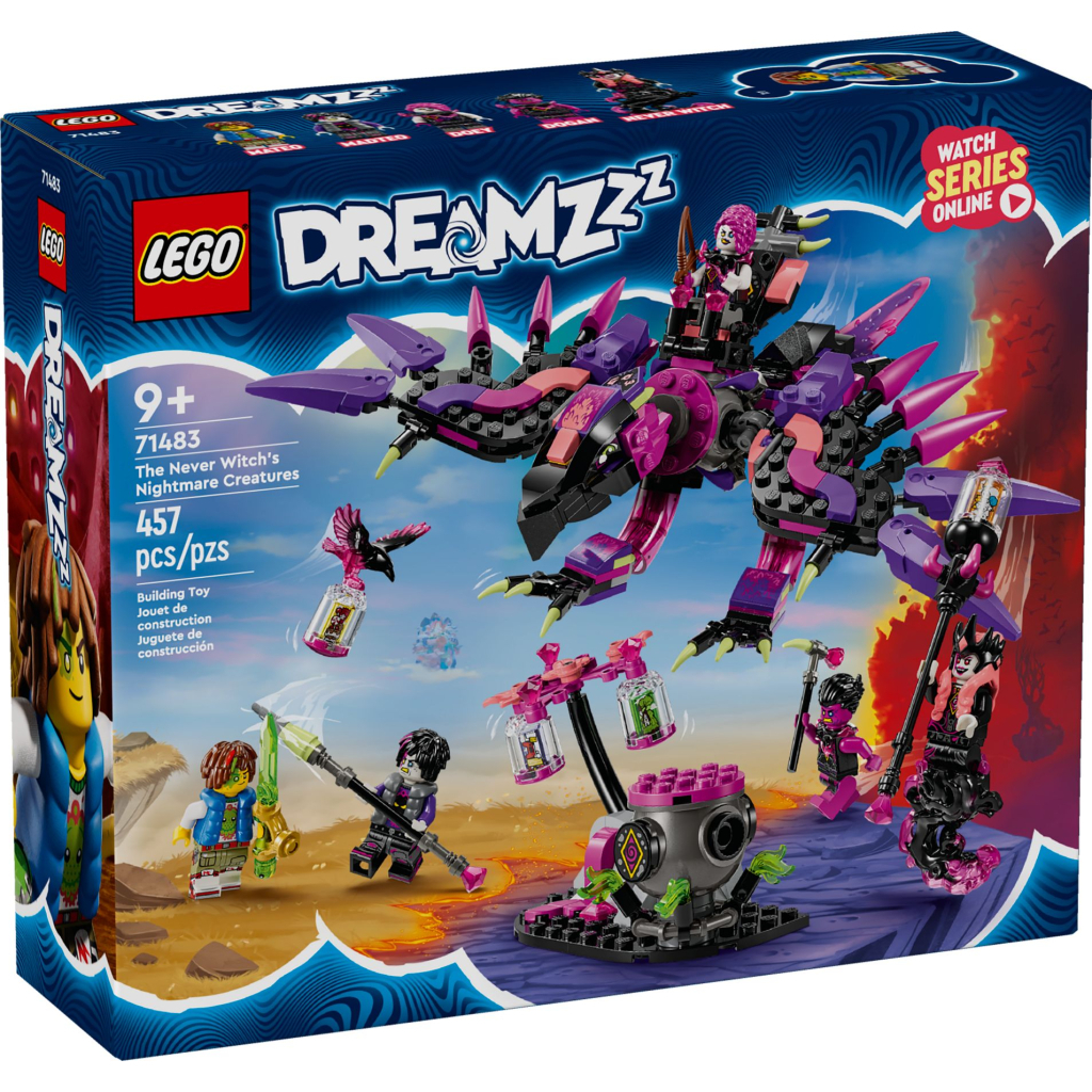 Конструктор LEGO DREAMZzz Кошмарні істоти Невідьми (71483) - зображення 1