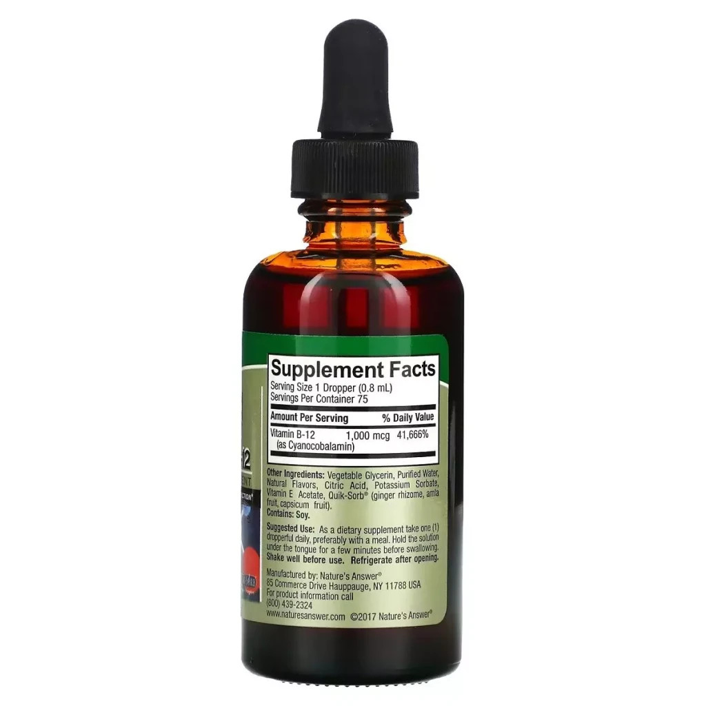 Вітамін Nature's Answer Вітамін B12 у краплях, 1000 мкг, Liquid Vitamin B12, 60 мл (NTA-26110) - зображення 2