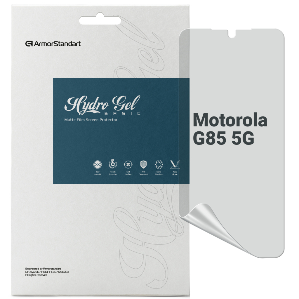 Плівка захисна Armorstandart Matte Motorola G85 5G (ARM77221) - зображення 1