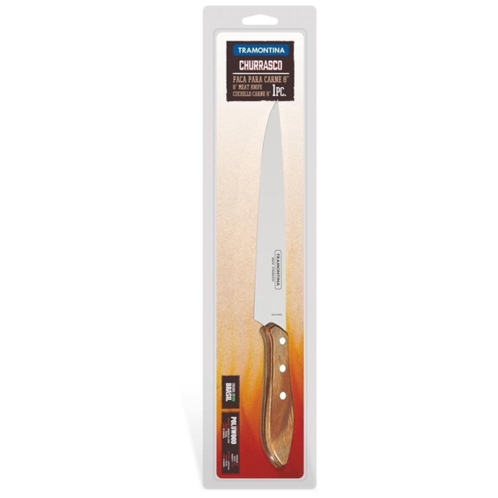 Кухонний ніж Tramontina Polywood Barbecue для м'яса, середньої ширини 203 мм (21190/148) - зображення 2