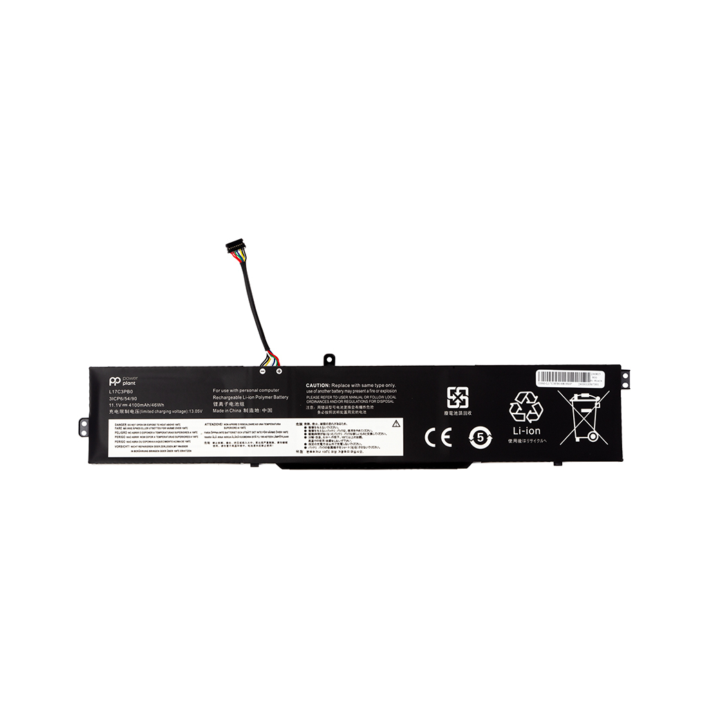 Акумулятор до ноутбука LENOVO IdeaPad 330-15ICH (L17C3PB0) 11.1V 4100mAh PowerPlant (NB482320) - зображення 1