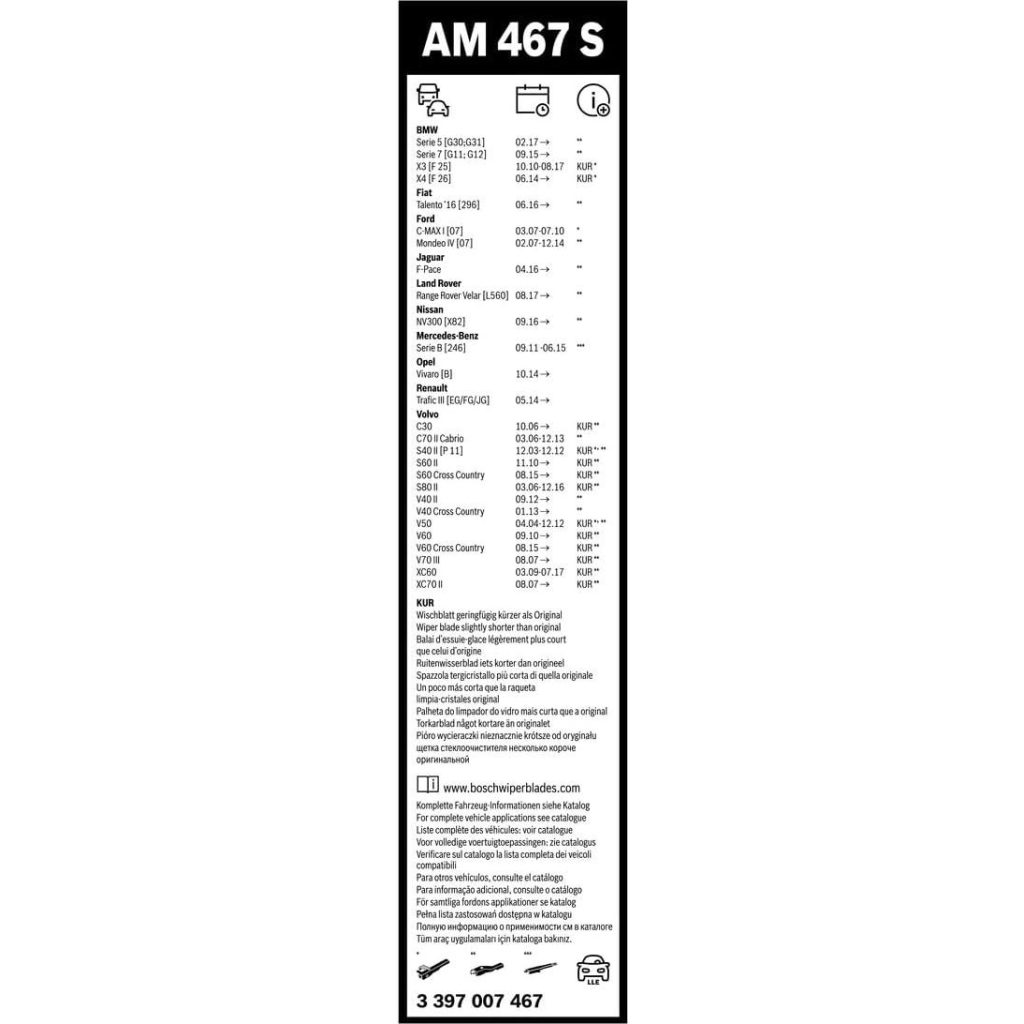 Щітка склоочисника Bosch 3 397 007 467 - зображення 5