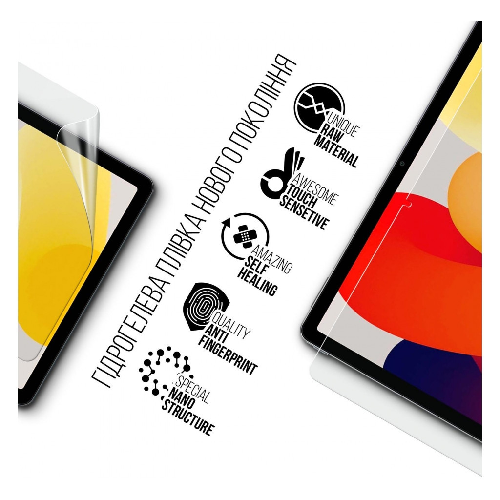 Плівка захисна Armorstandart Xiaomi Redmi Pad SE (ARM70041) - зображення 2