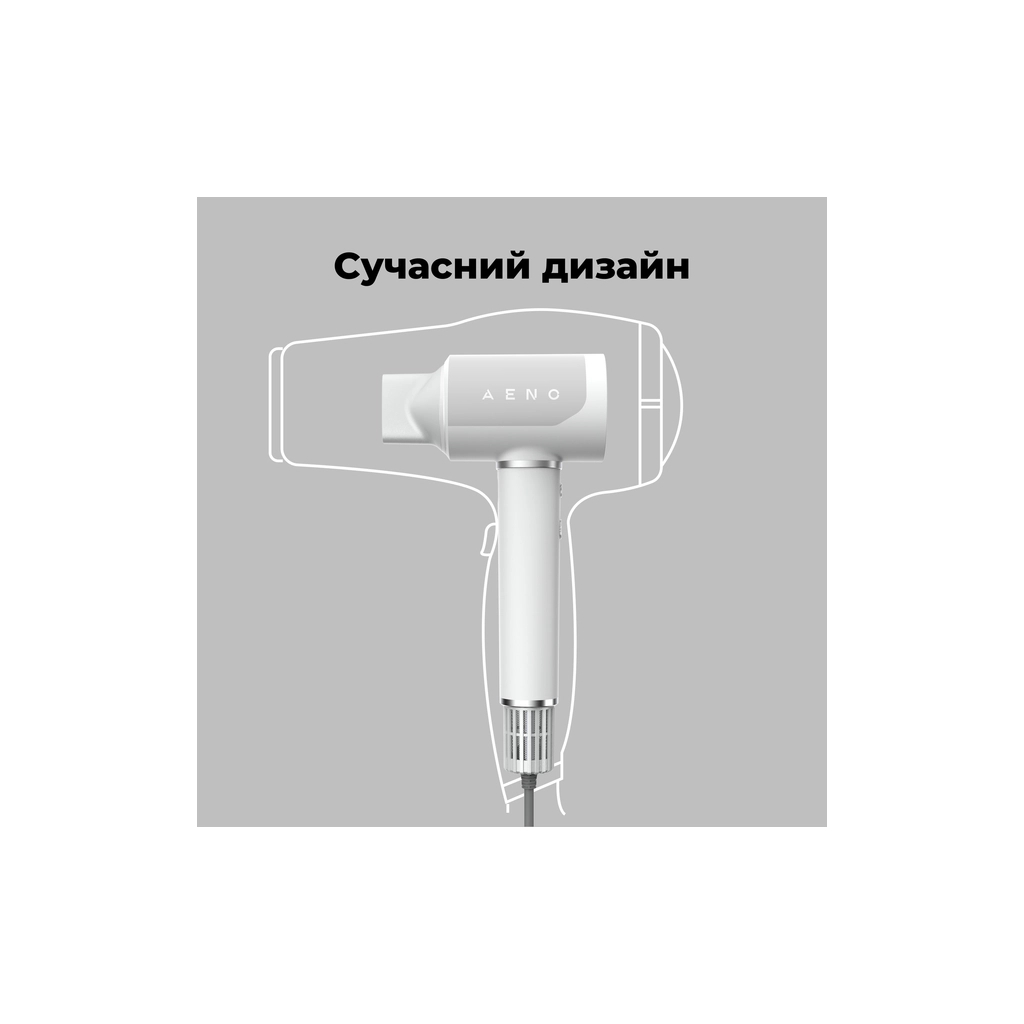 Фен AENO HD5W (AHD0005W) - зображення 10