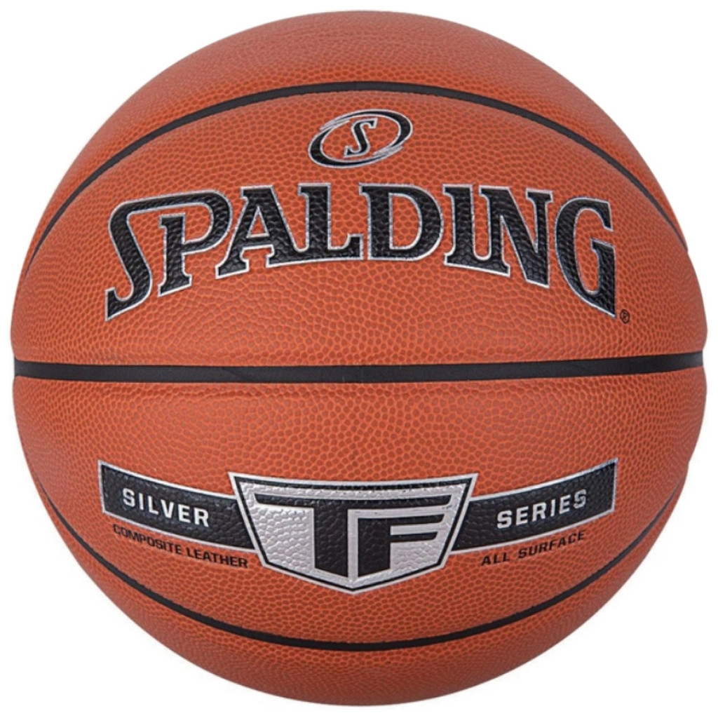 М'яч баскетбольний Spalding TF Silver помаранчевий Уні 7 76859Z (689344405209) - зображення 1