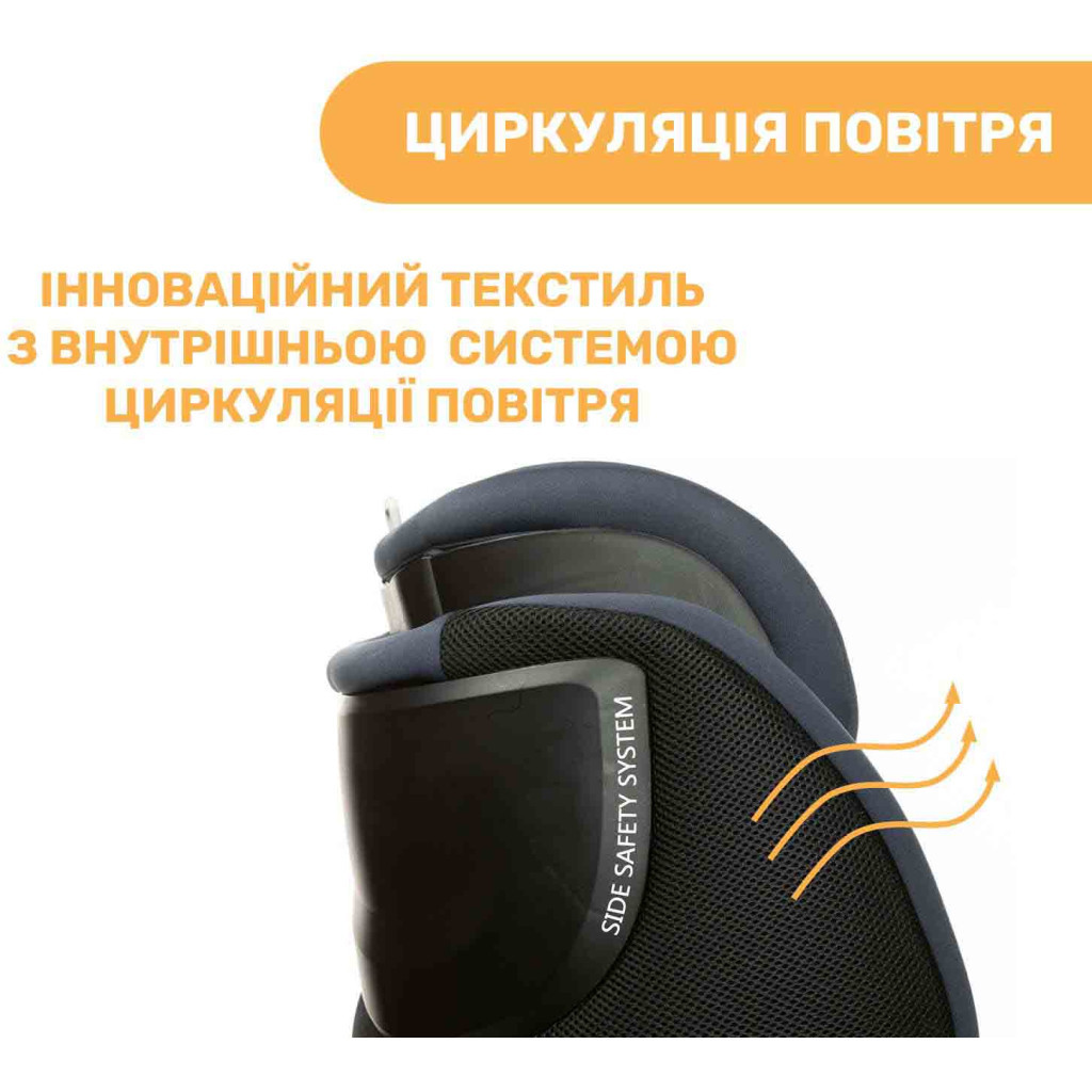 Автокрісло Chicco Seat3Fit i-Size Air Синій (79879.87) - зображення 11