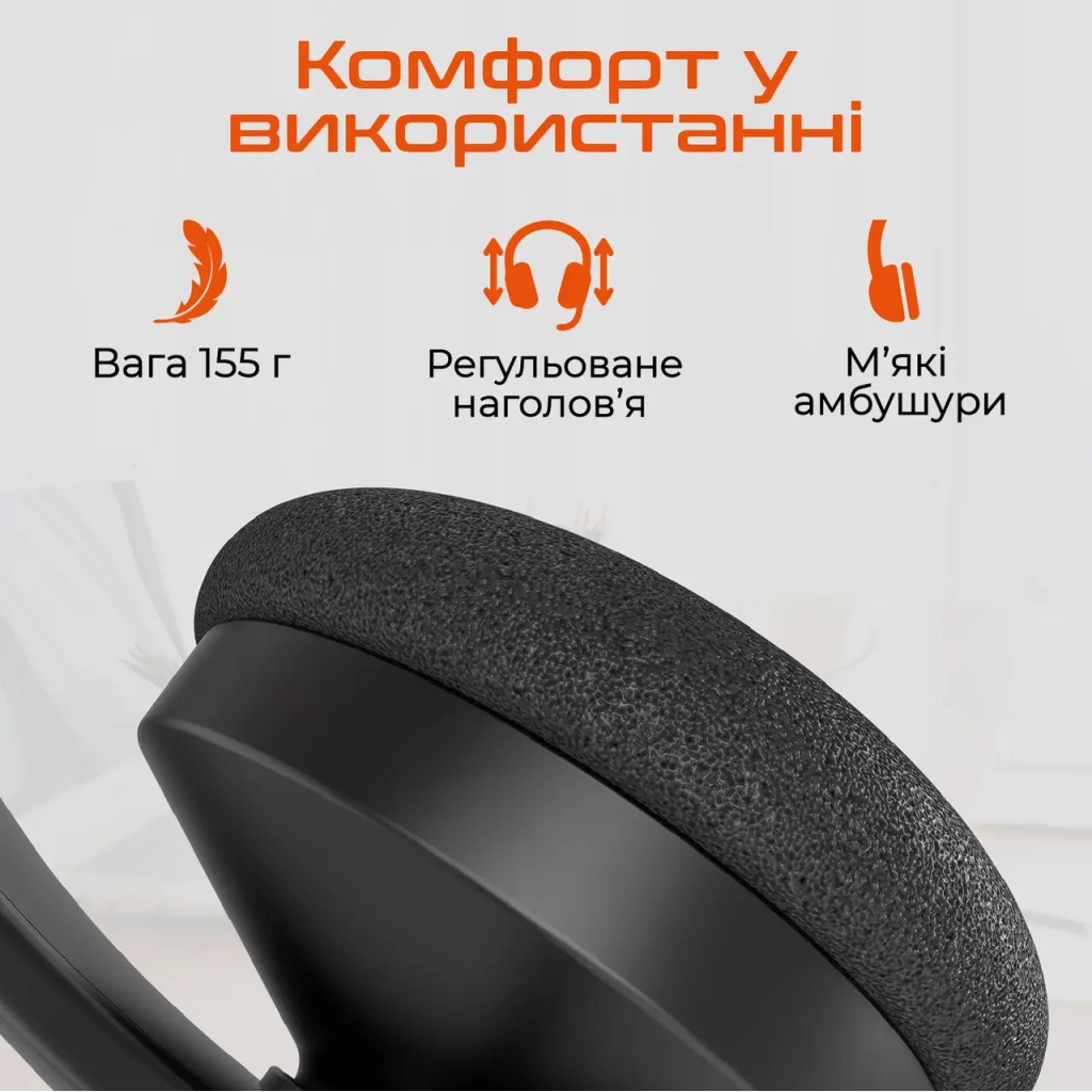 Навушники Meetion HP002U Black/Orange (MT-HP002U-A) - зображення 5