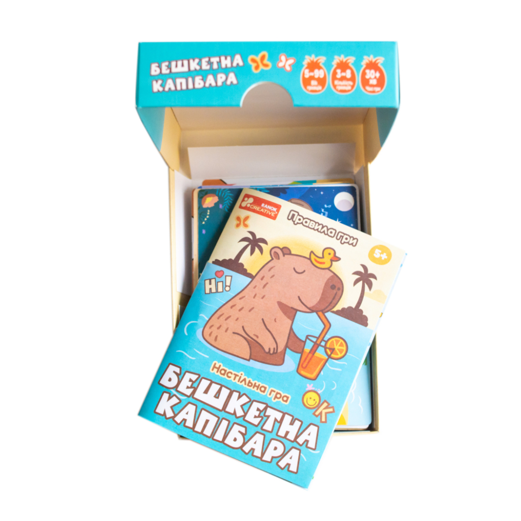 Настільна гра Ранок Бешкетна капибара (4827476909370) - изображение 4