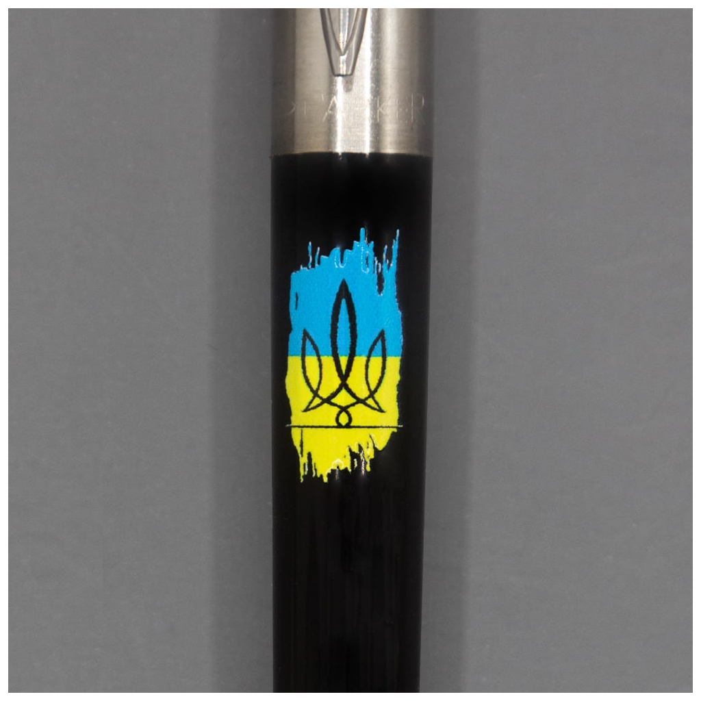 Ручка кулькова Parker JOTTER 17 Originals UKRAINE Black CT BP Тризуб фігурний на тлі прапора (15632_T1026u) - зображення 4