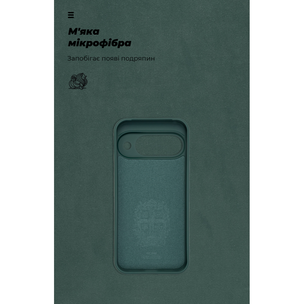 Чохол до мобільного телефона Armorstandart ICON Google Pixel 10 5G Camera cover Dark Green (ARM87459) - зображення 4