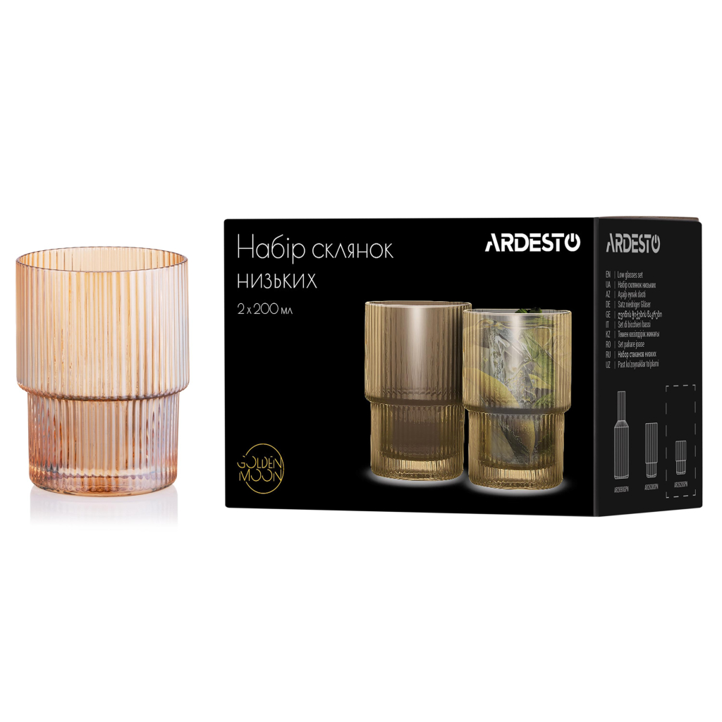 Набір склянок Ardesto 200мл, 2шт, скло, золотистий (AR2620GG) - зображення 6