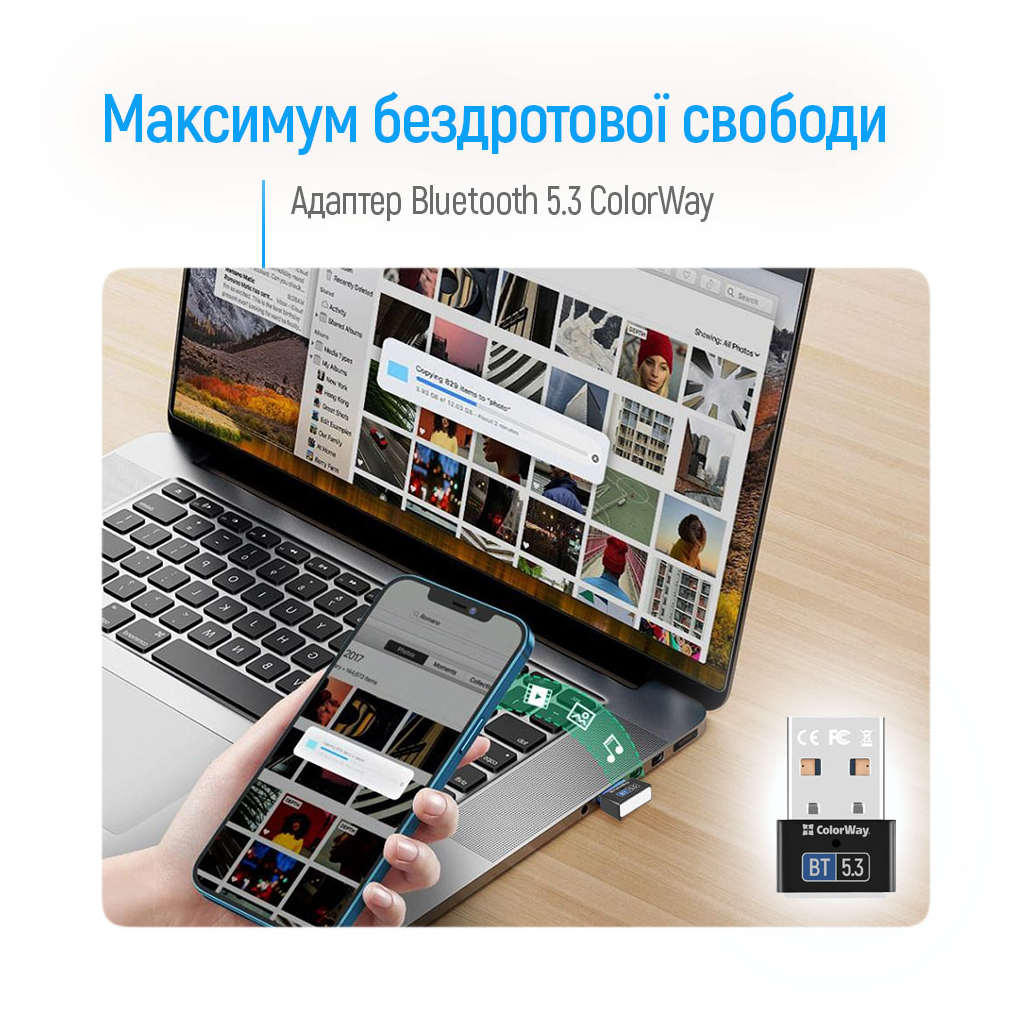 Bluetooth-адаптер ColorWay BT 5.3 (CW-AD-BT53) - зображення 9