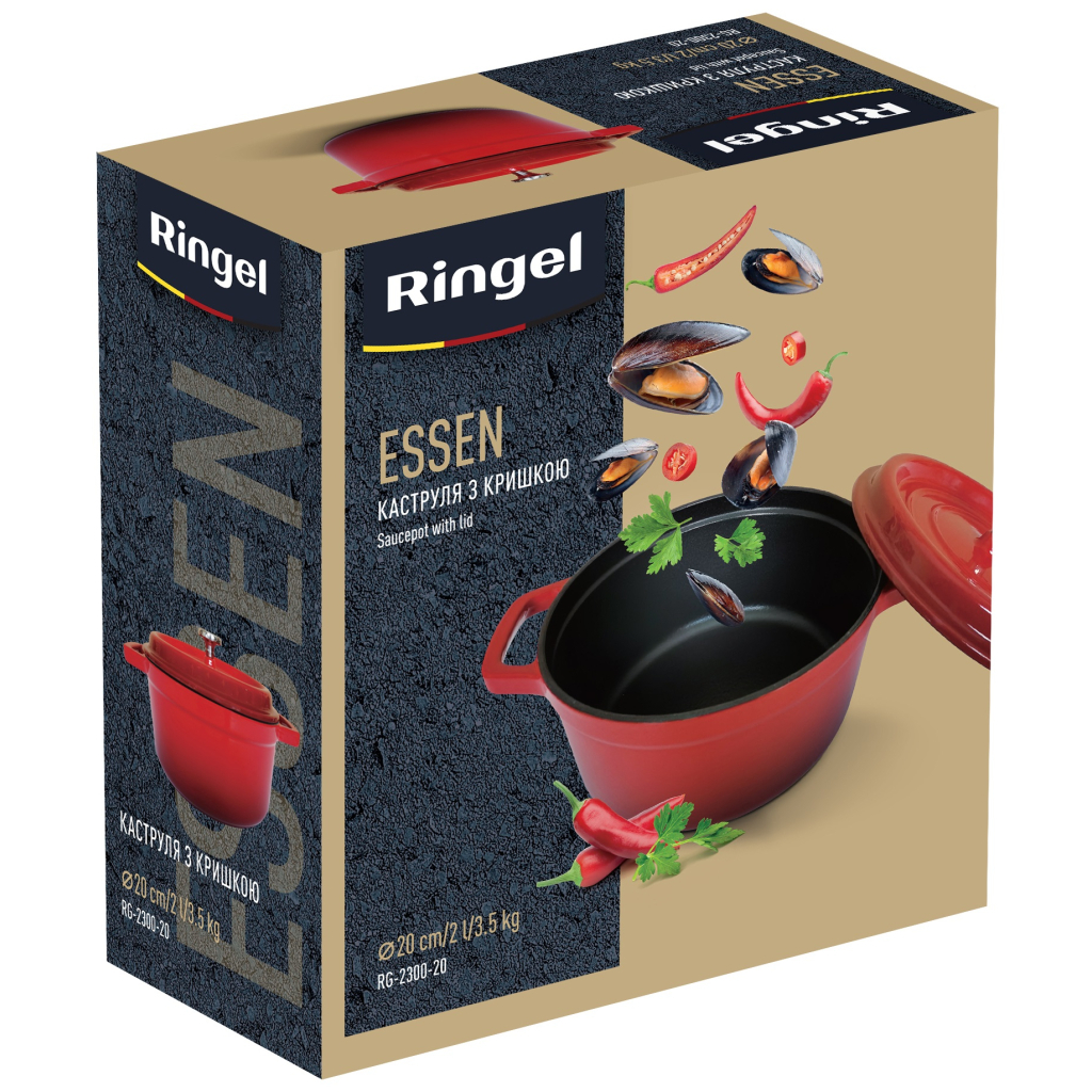Каструля Ringel Essen 2 л (RG-2300-20) - зображення 4