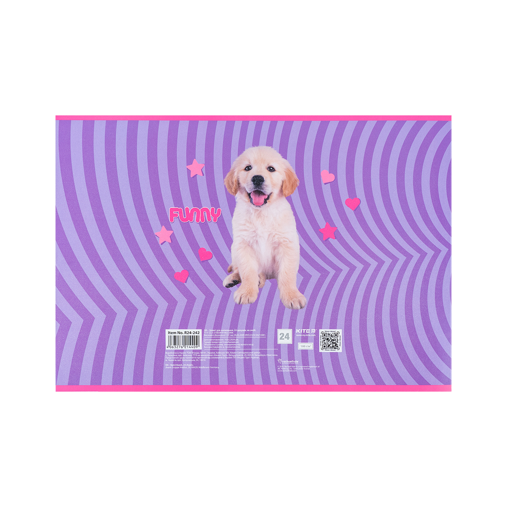 Альбом для малювання Kite Rachael Hale 24 аркушів (R24-242) - зображення 6