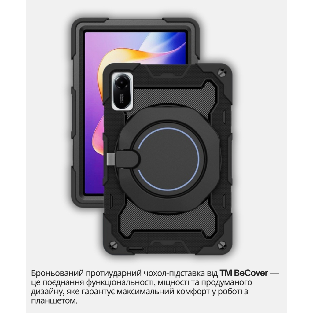 Чохол до планшета BeCover Stand Xiaomi Redmi Pad 2 11.0" Black (714562) - зображення 4