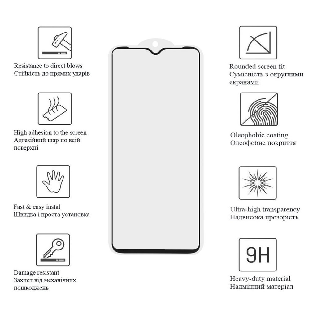 Скло захисне Drobak Samsung Galaxy A14 Black Frame A+ (717195) - зображення 2