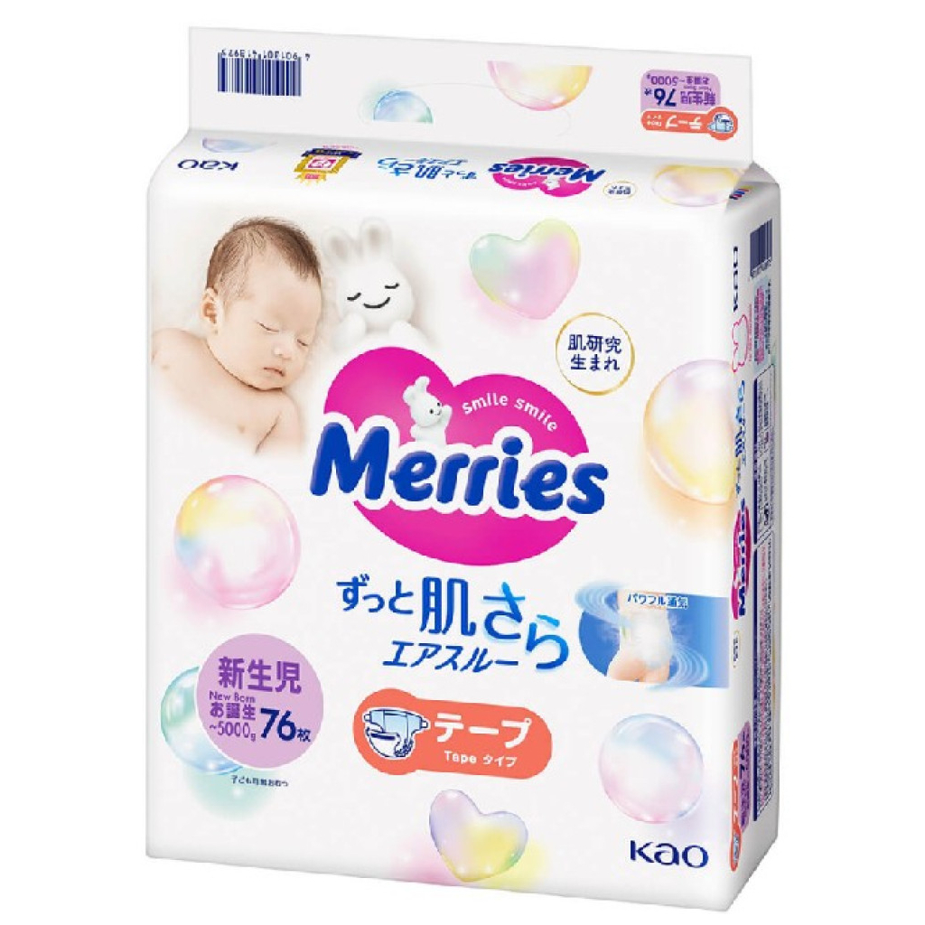 Підгузки Merries Newborn (0-5 кг) 76 шт. (4901301418975) - зображення 1