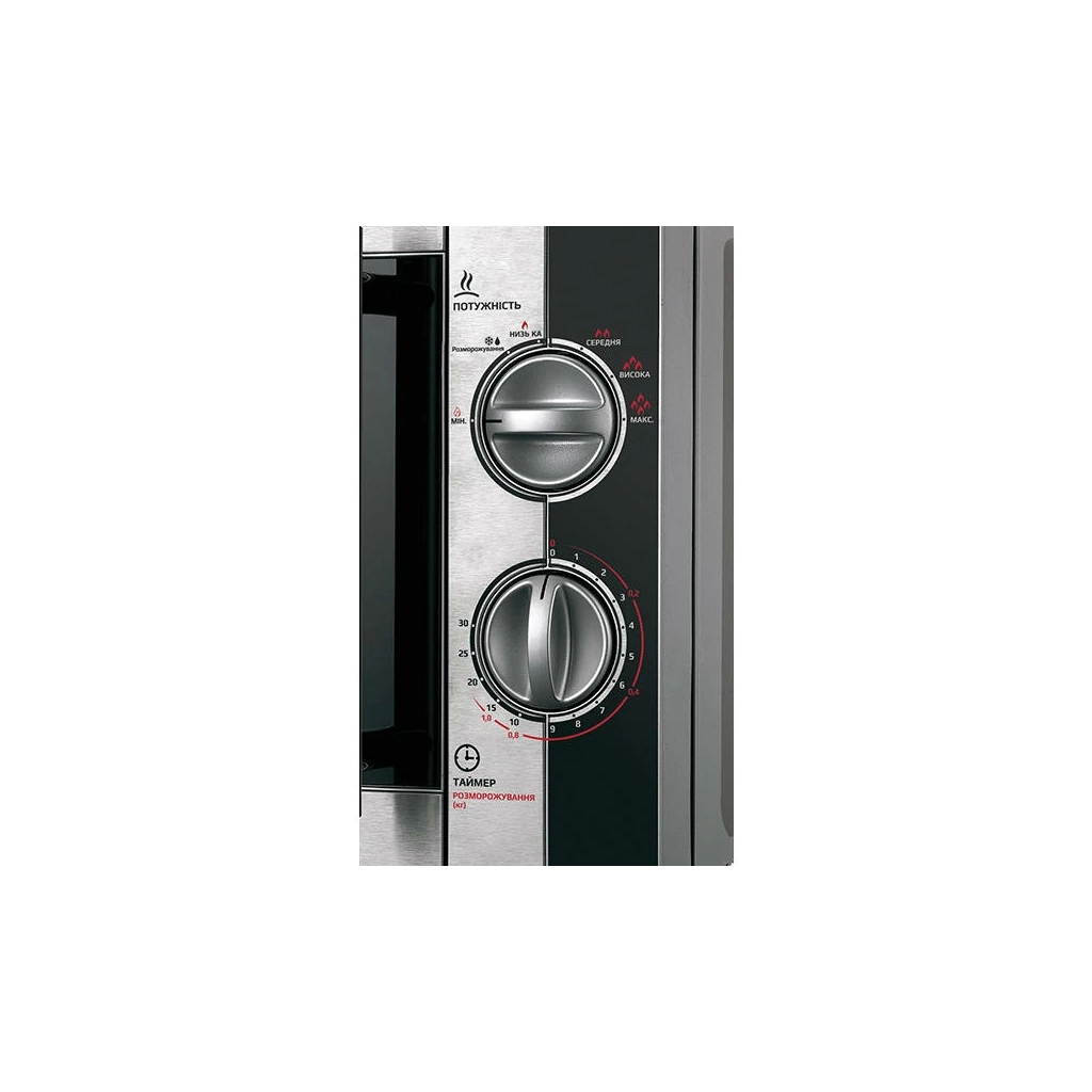Мікрохвильова піч Liberton LMW-2078M inox black white - зображення 4