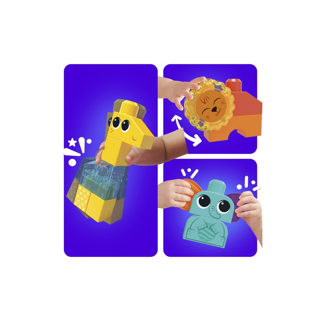 Конструктор Mega Bloks Друзі з Африки зі звуковими ефектами (HKN42) - зображення 4