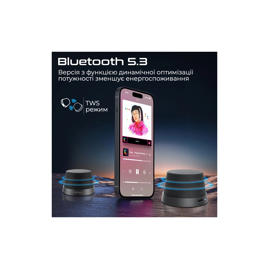 Акустична система Promate Punch 3 Вт Black (punch.black) - зображення 4