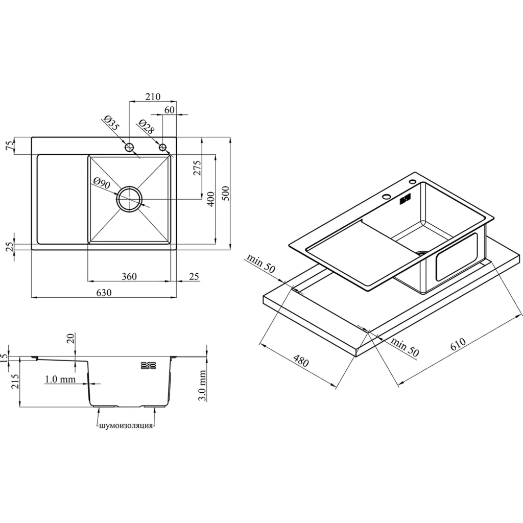 Мийка кухонна Kroner Schwarze-6350RHMPVD (CV031323) - зображення 10