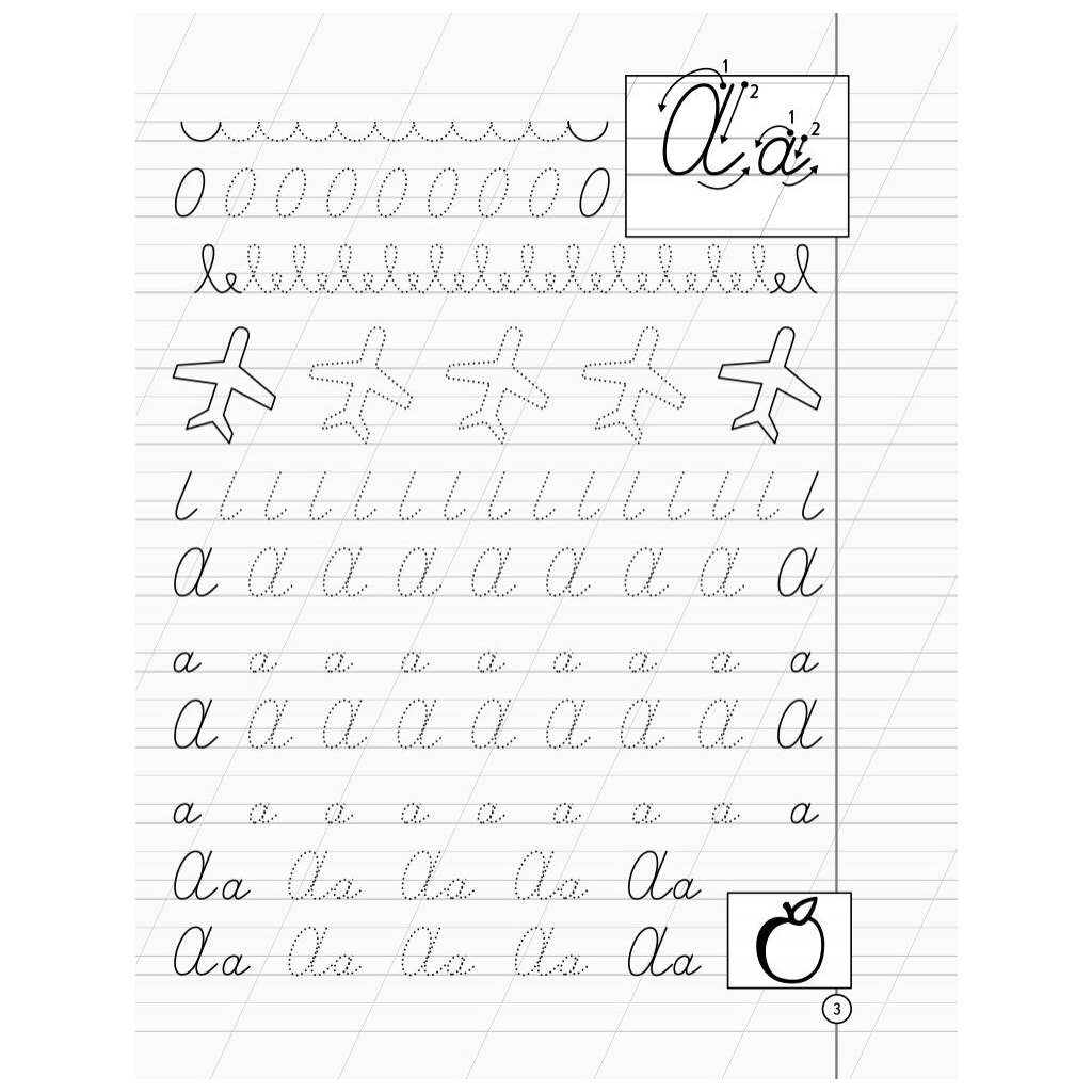 Робочий зошит НУШ English. Шаблон для початкової школи - Т.М. Матвієнко, Л.В. Пащенко Ранок (9786170913531) - зображення 4