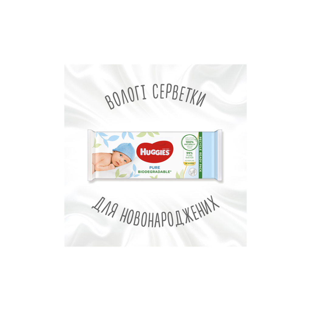 Дитячі вологі серветки Huggies Pure Bio 56 шт (5029053575650) - зображення 2
