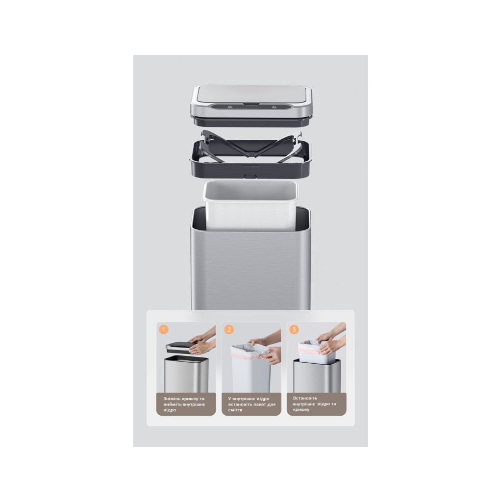 Контейнер для сміття JAH Сенсорний Срібний металік 13 л (20254) - изображение 12