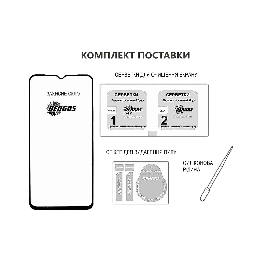 Скло захисне Dengos Full Glue Realme 12 4G Black (TGFG-415) - зображення 3