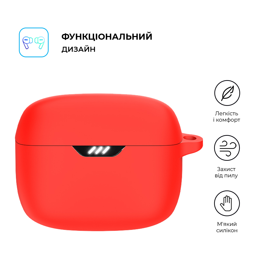 Чохол для навушників Armorstandart Hang Case для JBL Tune Beam Red (ARM79913) - зображення 2