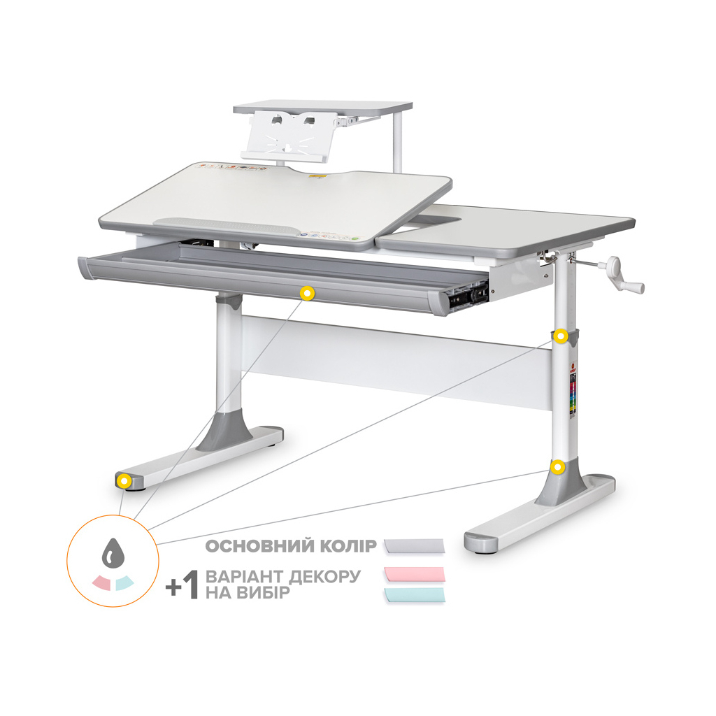 Парта Mealux Vancouver Multicolor з полицею S50 (BD-620 W/G MC + S50 WG) - зображення 1