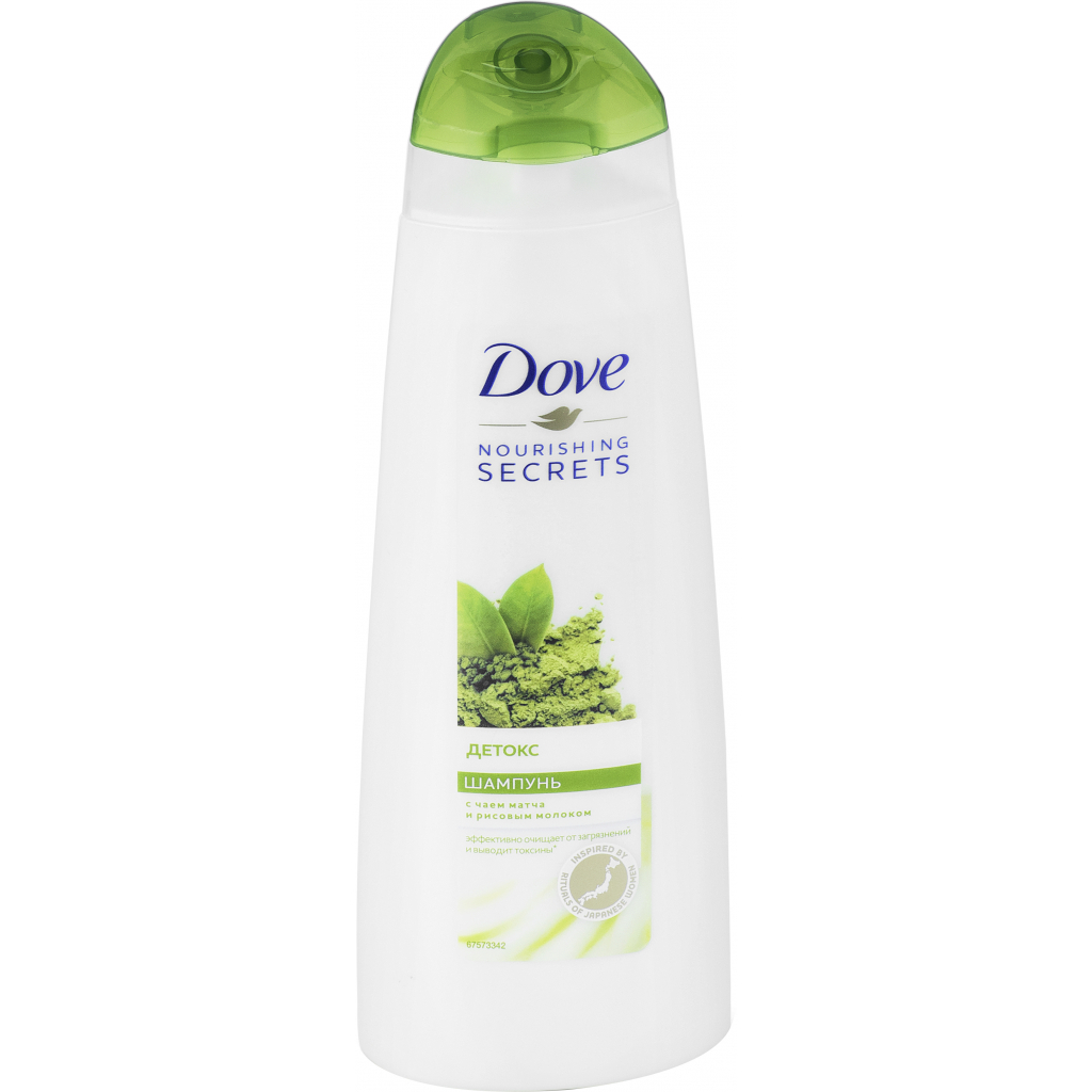 Шампунь Dove Nourishing Secrets Детокс 400 мл (8717163671115) - зображення 3