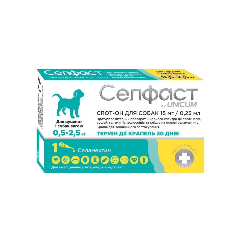 Краплі для тварин Селфаст від бліх, кліщів і гельмінтів для собак 0.5-2.5 кг (4820275971463) - изображение 1