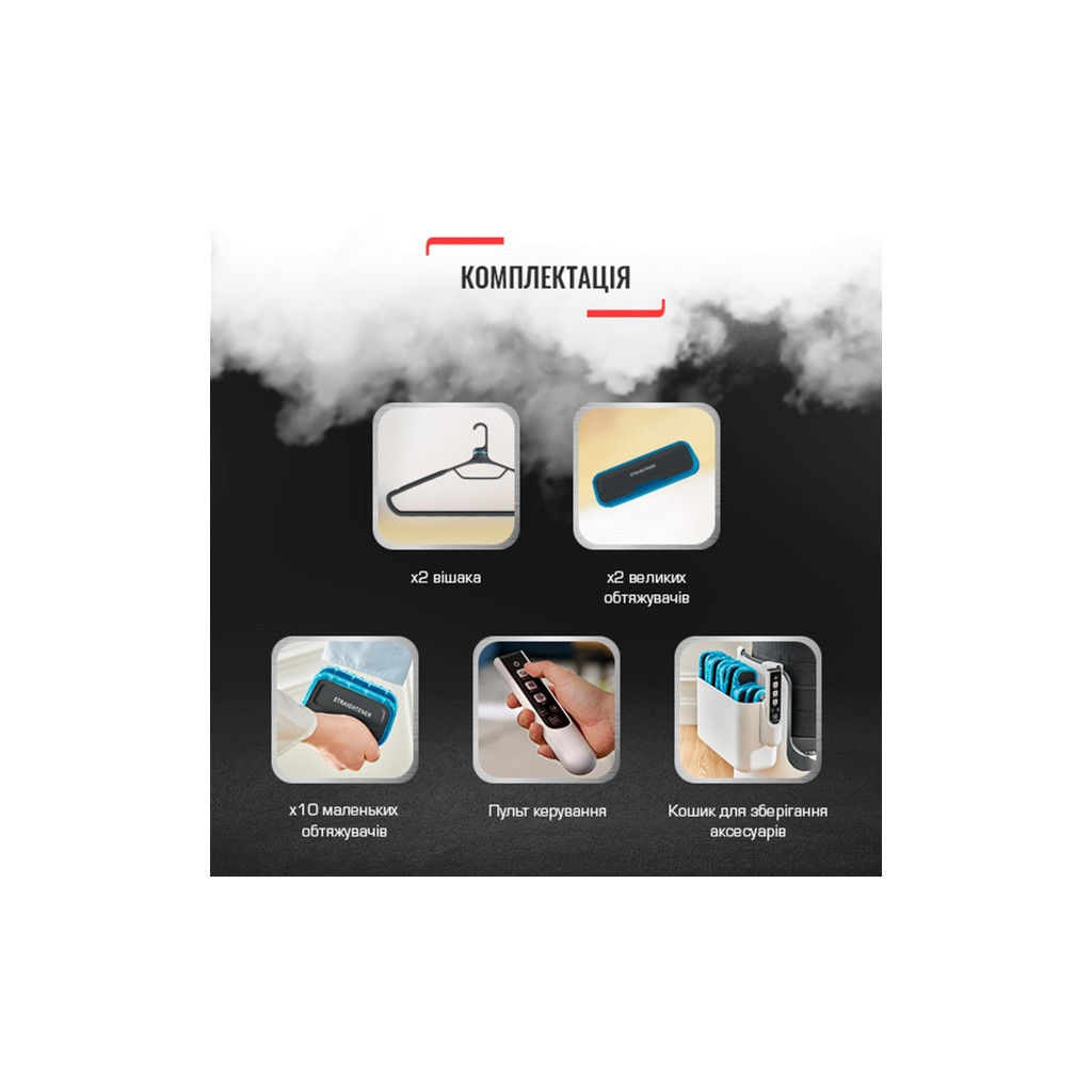 Парова станція Tefal YT3040E1 - зображення 7