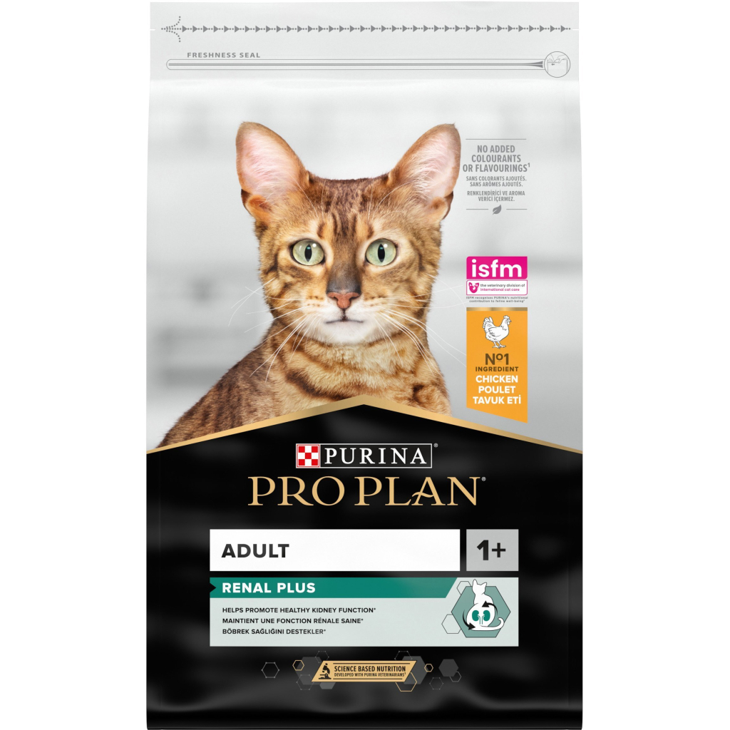 Сухий корм для кішок Purina Pro Plan Original з куркою 10 кг (7613036508032) - зображення 2