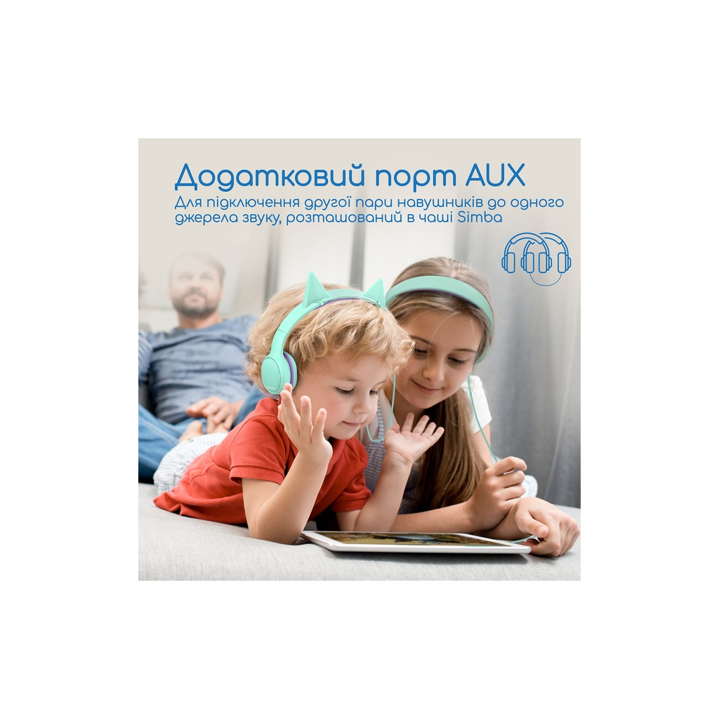 Навушники Promate Simba Emerald (simba.emerald) - зображення 8