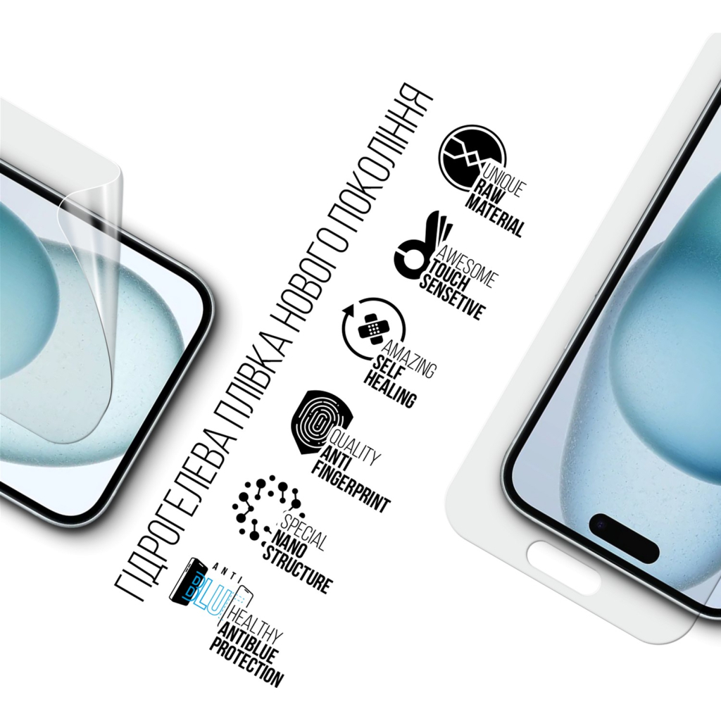 Плівка захисна Armorstandart Anti-Blue Apple iPhone 15 Plus (ARM68282) - зображення 2