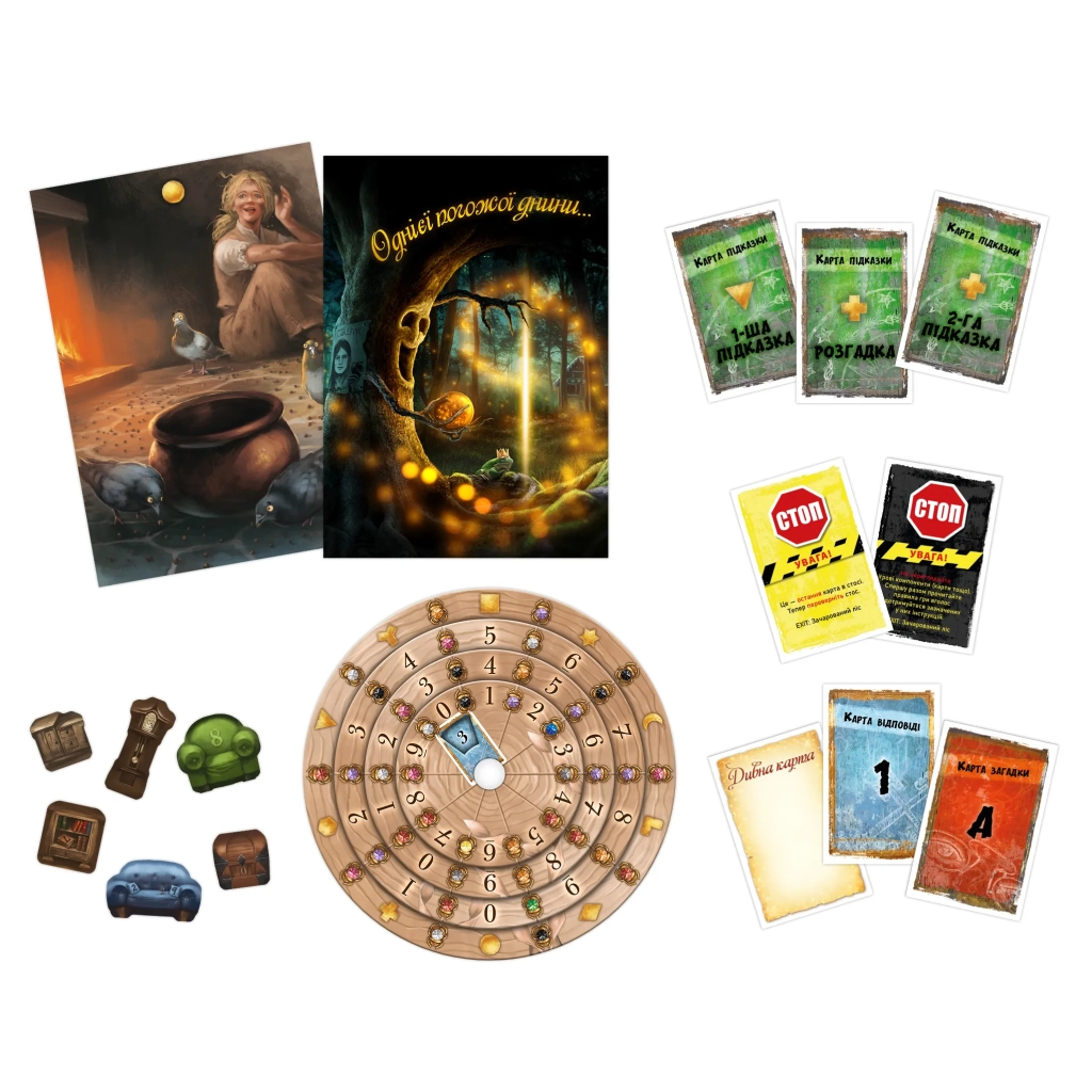 Настільна гра Rozum EXIT: Зачарований ліс (The Enchanted Forest) (R072UA) - зображення 4