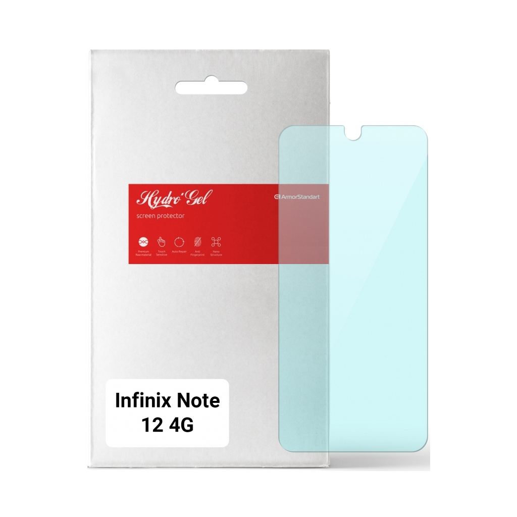 Плівка захисна Armorstandart Anti-Blue Infinix Note 12 4G (X663D) (ARM64590) - зображення 1