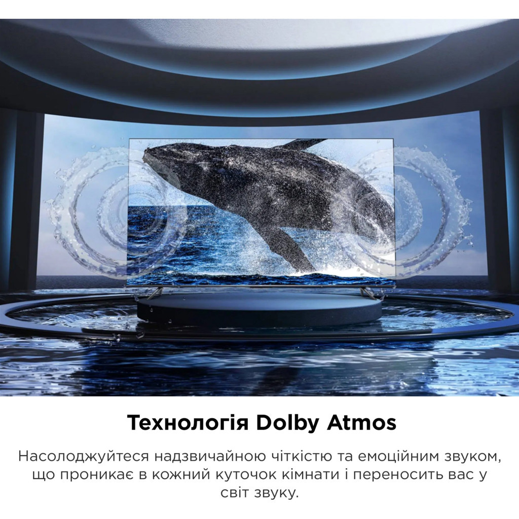 Телевізор TCL 50P735 - зображення 4