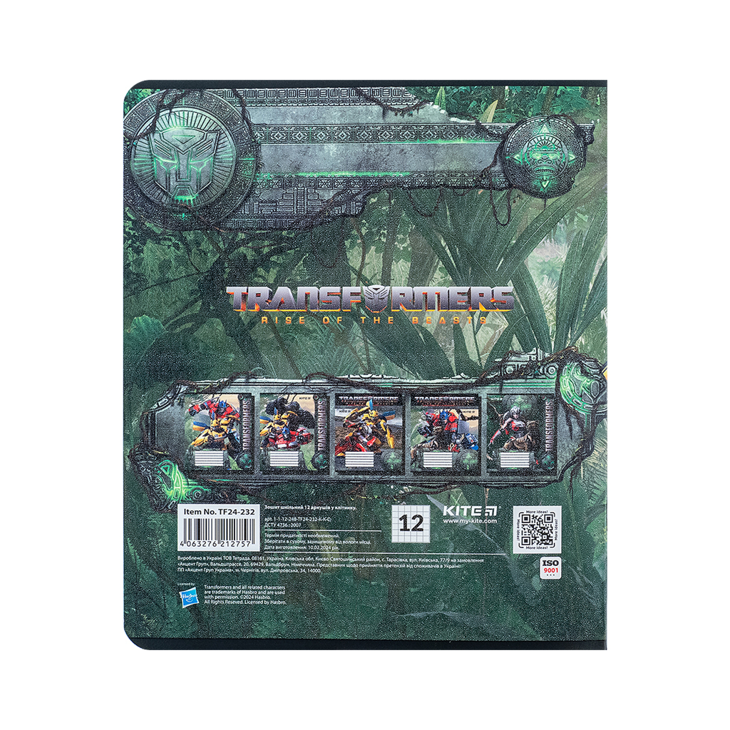 Зошит Kite Transformers 12 аркушів, клітинка (TF24-232) - зображення 7
