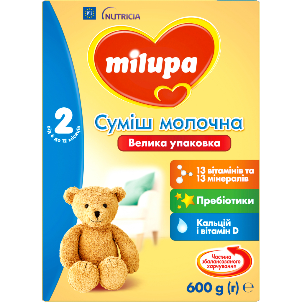 Дитяча суміш Milupa 2 молочна 600 гр (5900852025518) - изображение 1