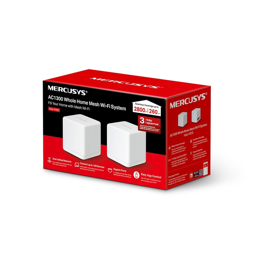 Маршрутизатор Mercusys HALO-H30G-2-PACK - зображення 5